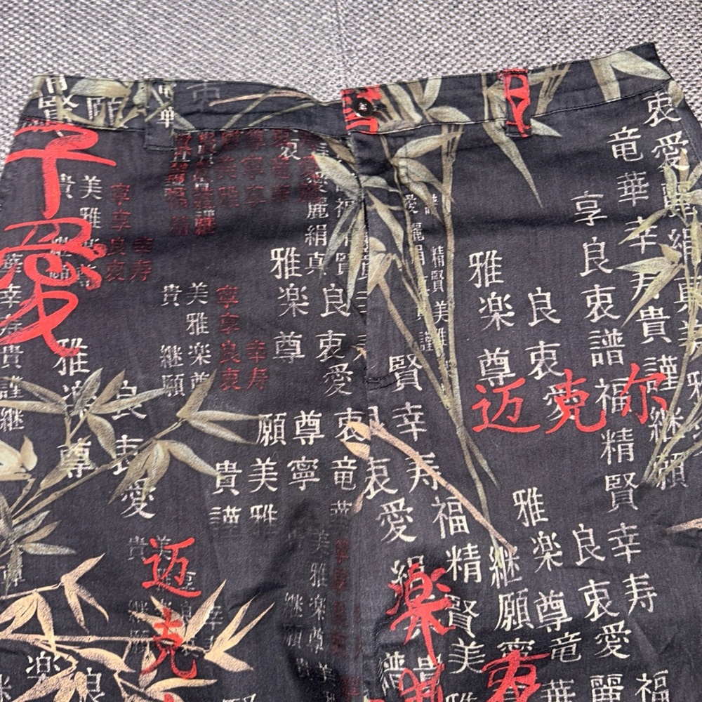 Rare 90s/00s Bamboo All Over Print Capri Pants - Picture 3 of 6